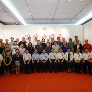 閆傲霜出席致公黨中央慶祝新中國(guó)成立70周年美術(shù)書(shū)法作品展開(kāi)幕式