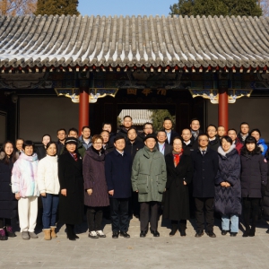 閆傲霜出席致公黨清華大學(xué)基層委員會成立大會