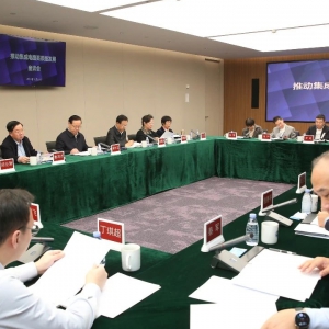 蔣作君率隊(duì)赴湖北調(diào)研集成電路  閆傲霜參加