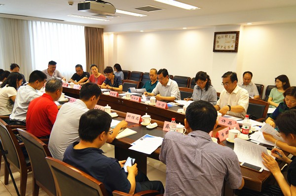 2019年6月11日，致公黨東城區(qū)委參加區(qū)政協(xié)組織的提案督辦協(xié)商會(huì)_副本.jpg