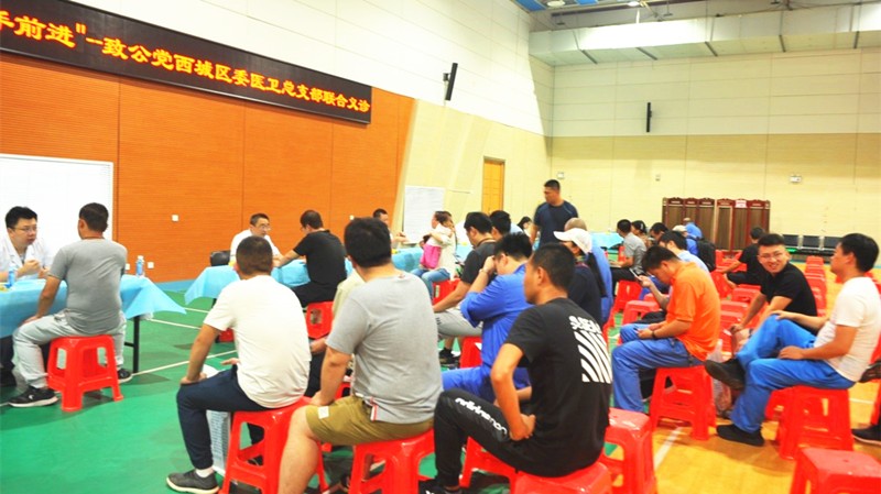 20190901致公黨西城區(qū)委醫(yī)療衛(wèi)生總支部赴首鋼京唐公司開展聯(lián)合義診2_副本.jpg
