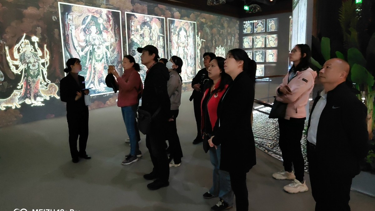 20231103致公黨石景山區(qū)工委赴中國第四紀(jì)冰川遺跡陳列館和法海寺壁畫藝術(shù)館開展文化調(diào)研_1200.jpg