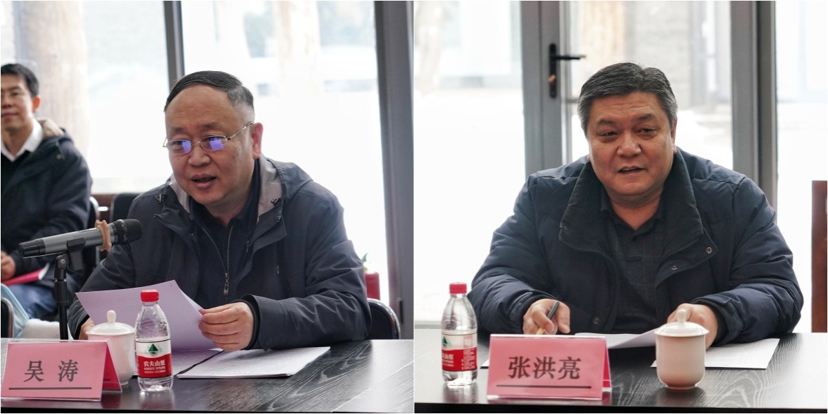 20231215閆傲霜帶隊赴通州區(qū)工委出席主題教育暨京致閱讀讀書會3_副本吳濤主持會議 張洪亮致辭.jpg