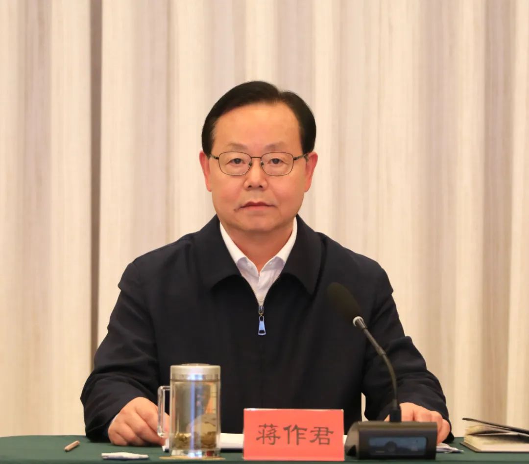 20250509致公黨中央召開“學規(guī)定、強作風、樹形象”主題教育動員會 閆傲霜出席1.jpg