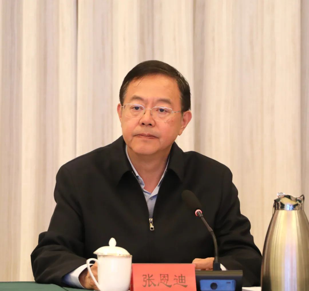 20250509致公黨中央召開“學規(guī)定、強作風、樹形象”主題教育動員會 閆傲霜出席2.jpg