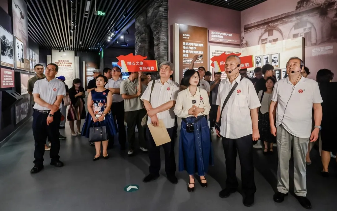 劉學(xué)增出席中共北京市委統(tǒng)戰(zhàn)部“同心之旅 復(fù)興有我”系列活動3.jpg